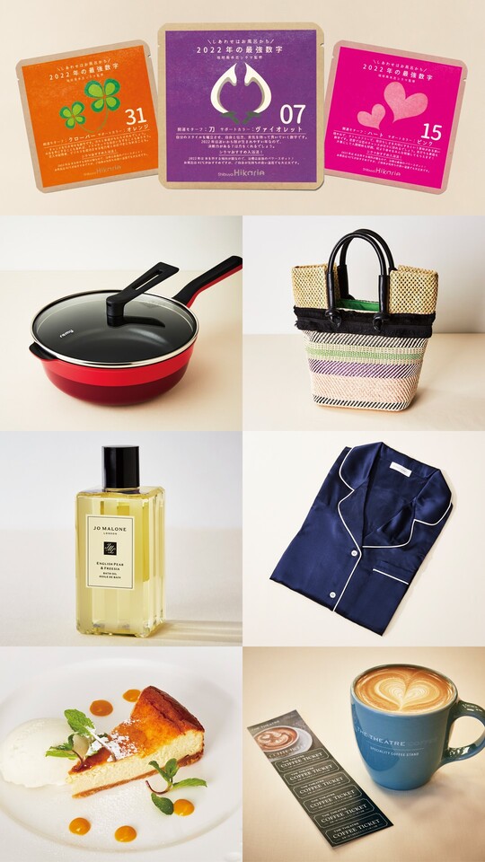 心躍る♪渋谷ヒカリエ10周年プレゼントキャンペーンでしあわせに！