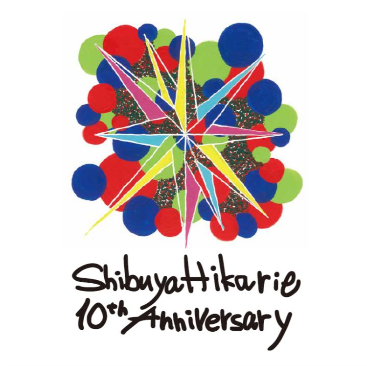 渋谷ヒカリエ開業10周年の記念ロゴマークを香取慎吾さんが制作！