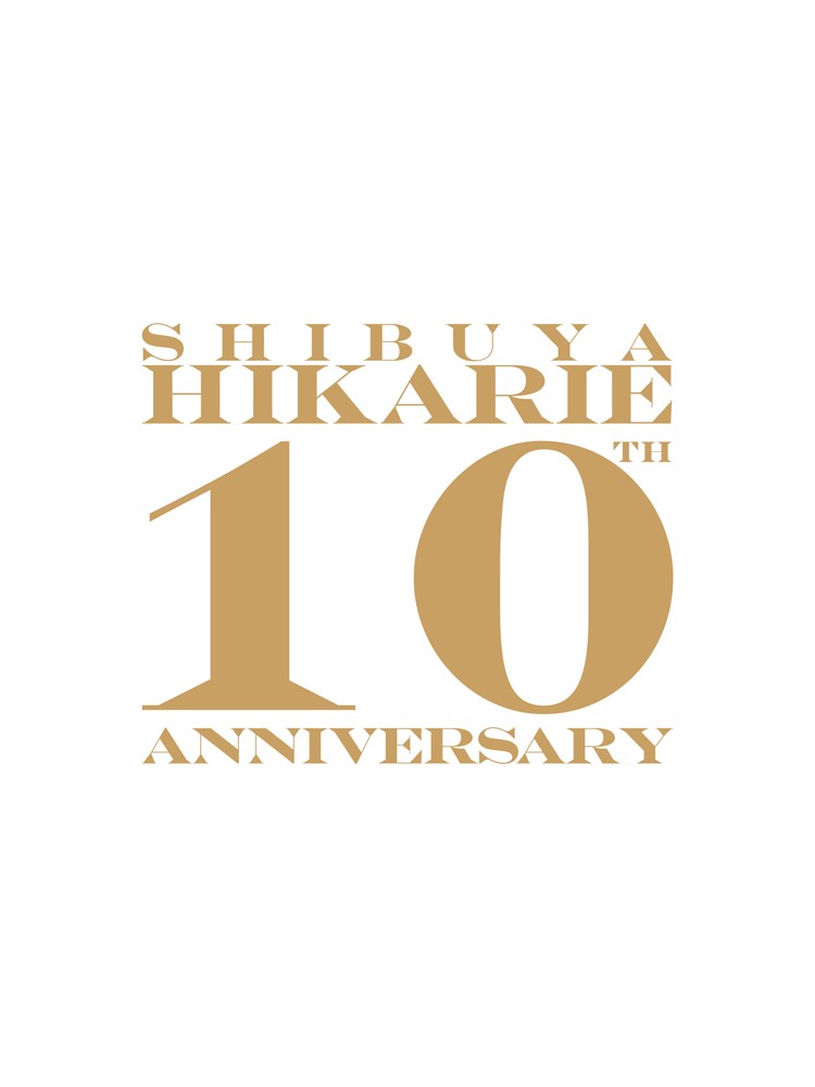 渋谷ヒカリエ10周年まであと1ヶ月！気になるイベントのテーマと開催内容を少しだけ公開します！