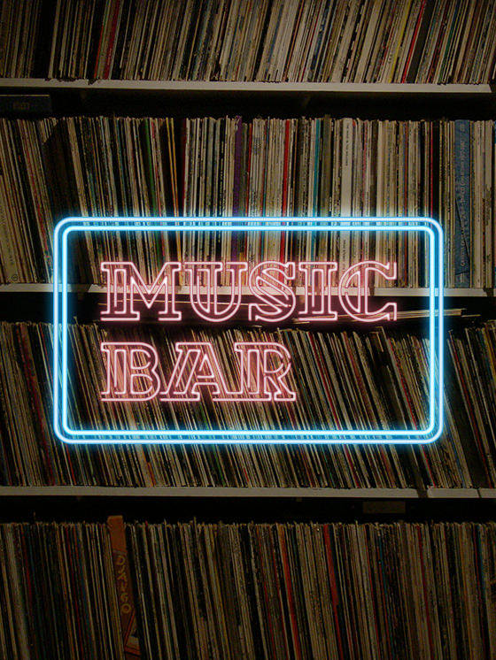 春、うきうきする季節に聞きたい５枚。 今宵も深酔い♬　MUSIC BAR　渋谷ヒカリエ出張版