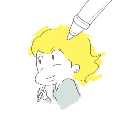 今回探訪してくれた、ハラユキさんとは？