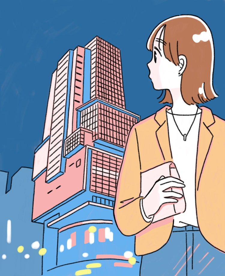 「今夜、彼女は渋谷で」