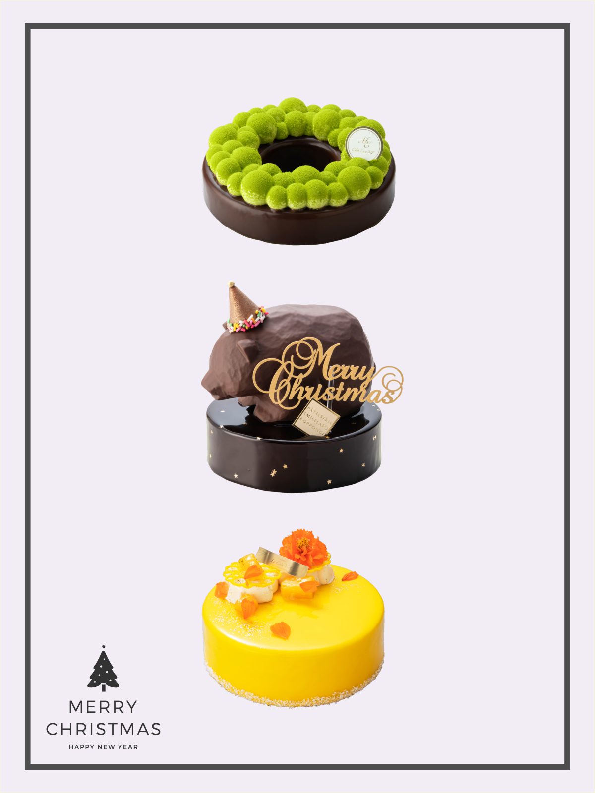 あまい乙女になりたい渋谷ヒカリエ出張版