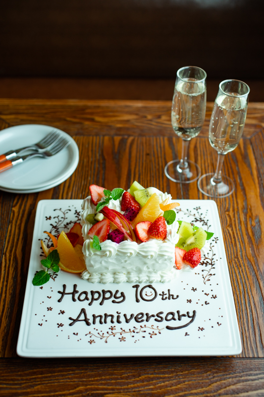 お祝い文字 オーダー　誕生日プレート 誕生日、記念日、歓送迎会に…。温かなメッセージを添えられるお祝い