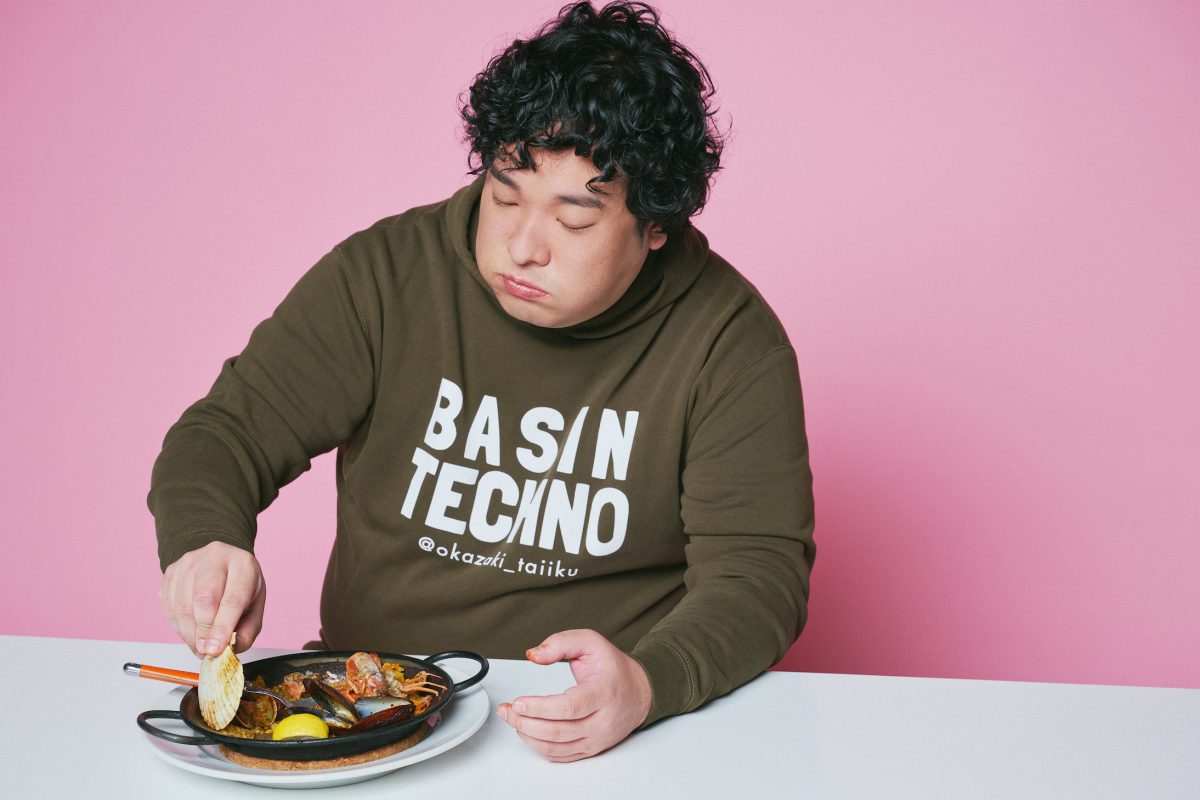 ジェントル飯　渋谷ヒカリエ　岡崎体育　Bar Español LA BODEGA