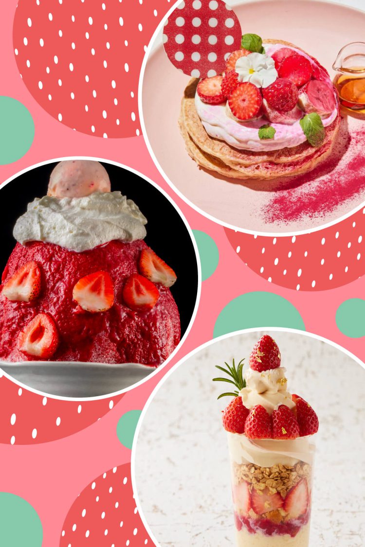 華やかで⽢酸っぱい魅惑のいちごスイーツ5選