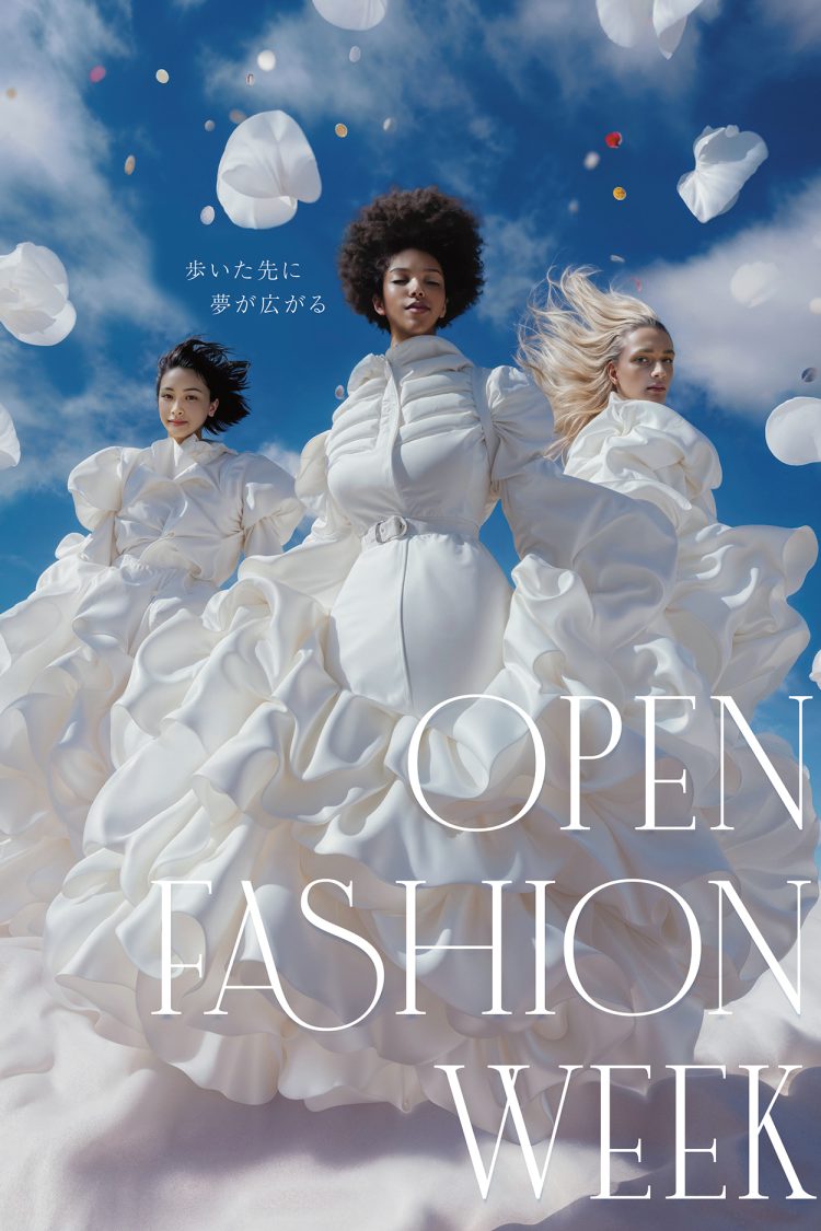 舞台は渋谷ヒカリエ。ファッションの宴「Rakuten Fashion Week TOKYO」開幕。