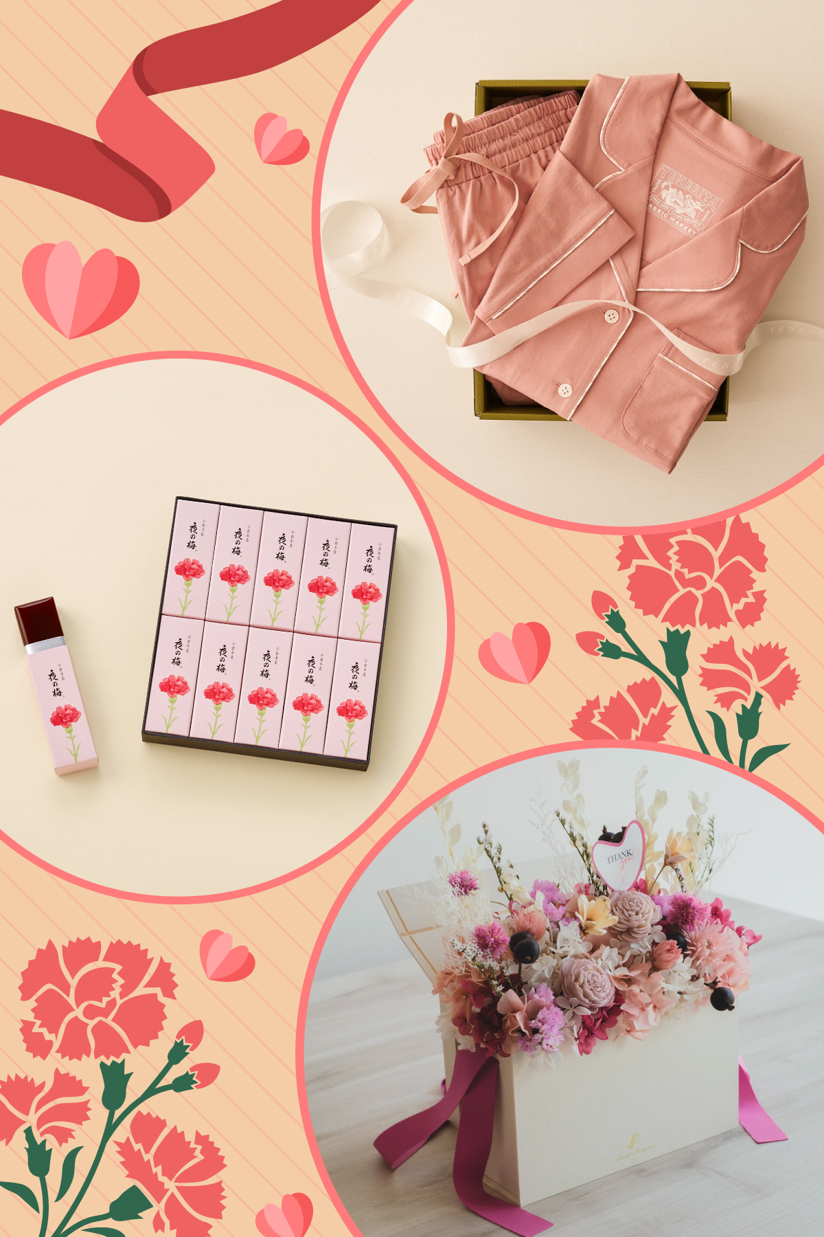 渋谷ヒカリエ ShinQsで買える母の日ギフト 5選