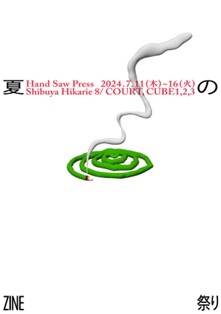 29d3bc99193cb0b837fb8cc53f050a