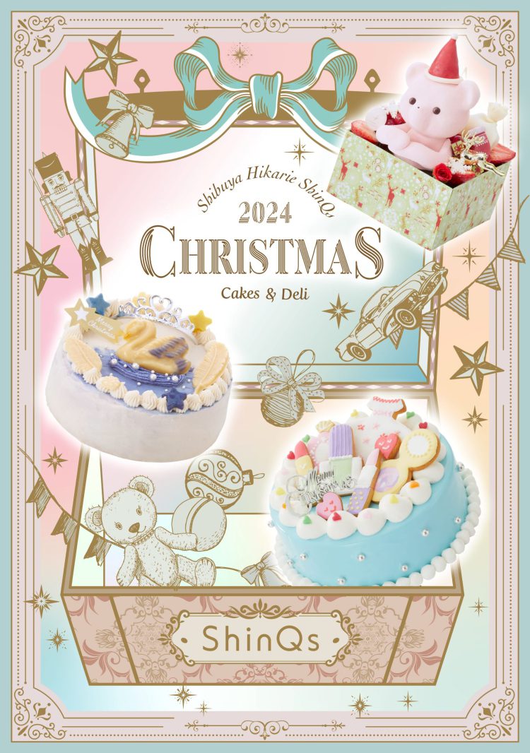 毎年⼈気の渋⾕ヒカリエ ShinQs のクリスマスケーキ2024