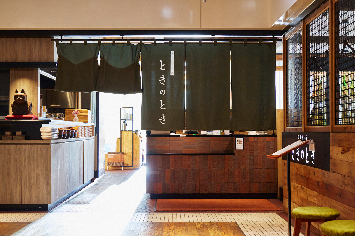 渋谷ヒカリエの和食時々酒 ときのとき