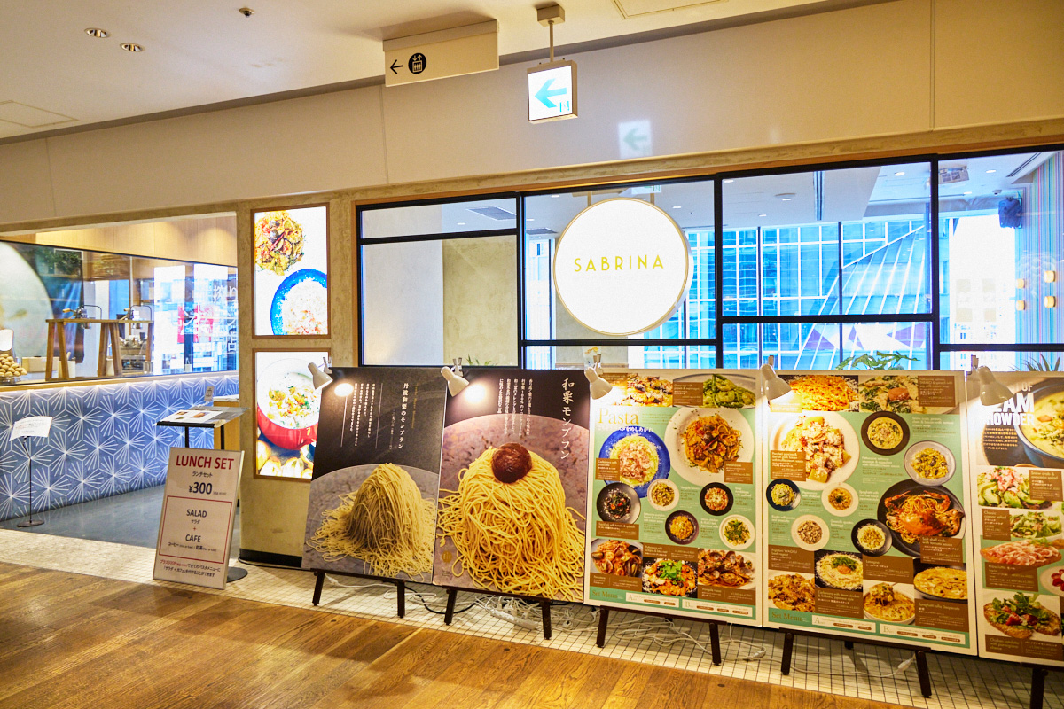 渋谷ヒカリエサブリナ　パスタ＆クラムチャウダー