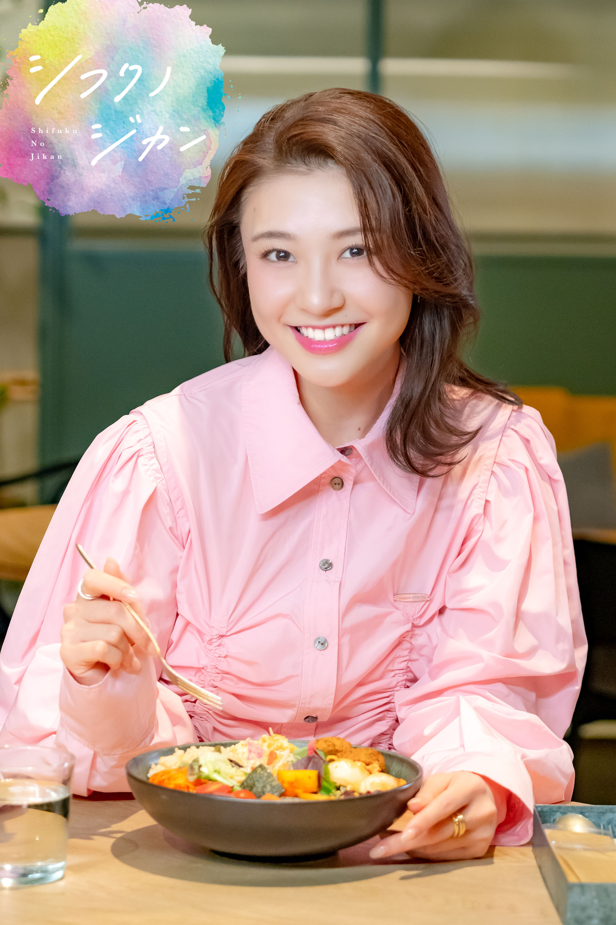 シフクノジカン  潤花 × <Cosme Kitchen Adaptation> のオールイン“ワン”ボウル(玄米ごはんあり)と国産粒あんと白玉わらび餅のミニ和パフェ