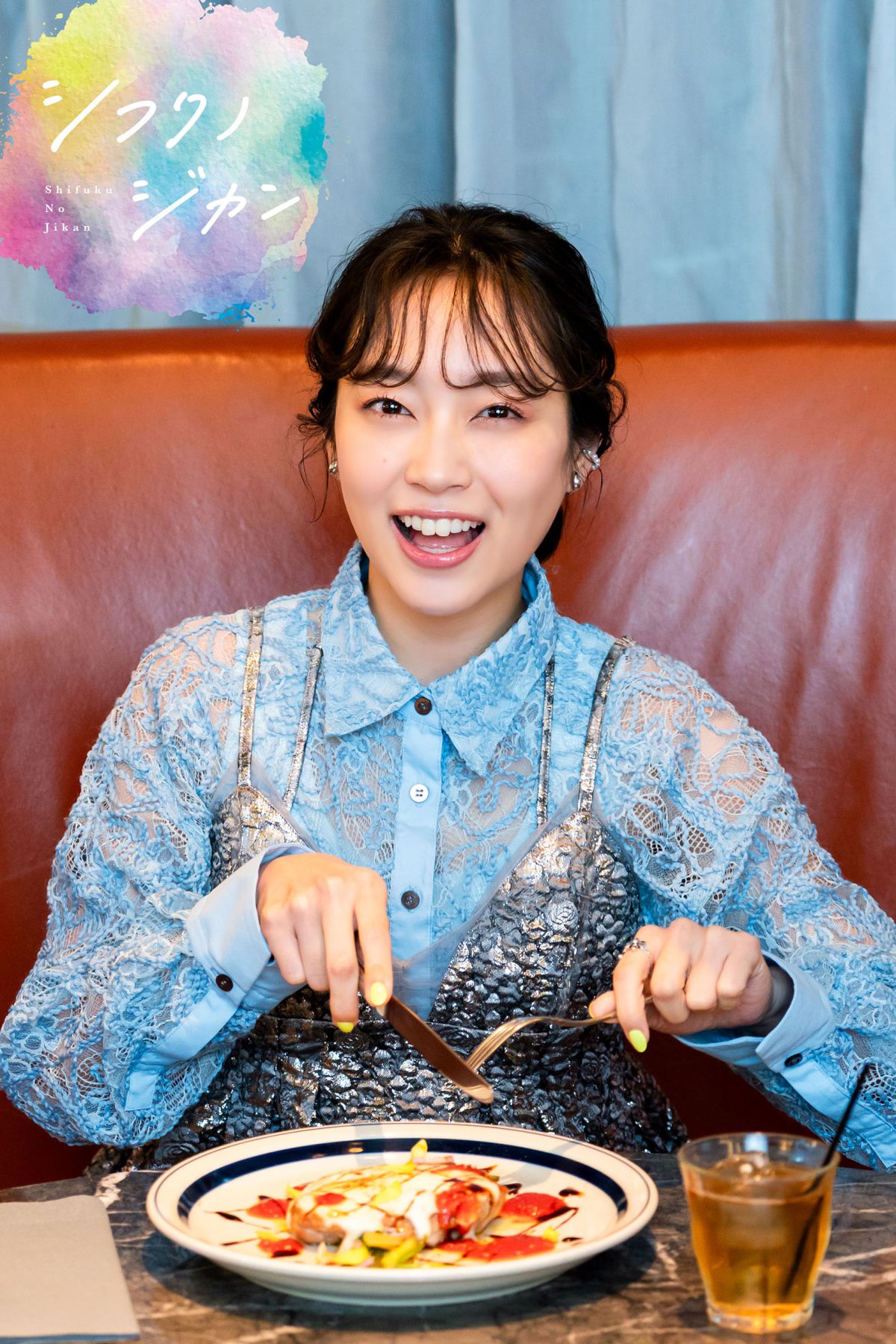 シフクノジカン 清水くるみ × 〈THE THEATRE TABLE〉の若鶏のモッツアレラ焼き 春の香草マリネ ～トマトとバジルのソース～と焼きパンナコッタ