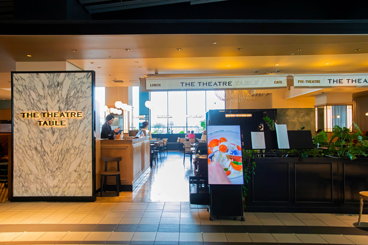 〈THE THEATRE TABLE〉の入口