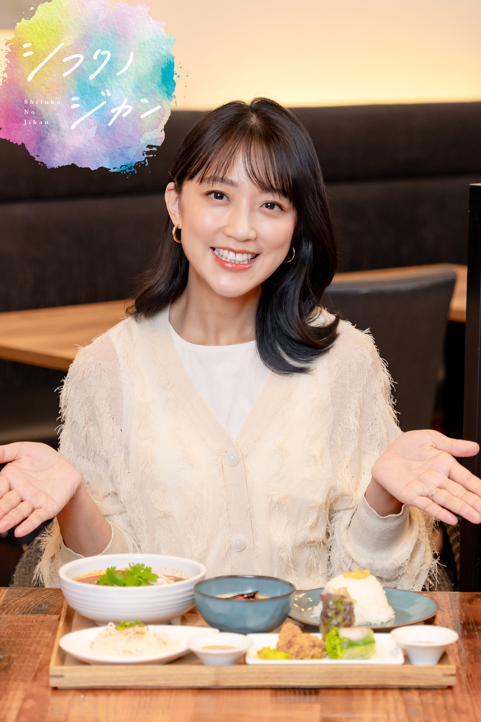 シフクノジカン 竹内由恵 × 〈アジアンダイニング PRIMO〉のグリーンカレーとトムヤムフォーのハーフ&ハーフとマンゴーパフェ