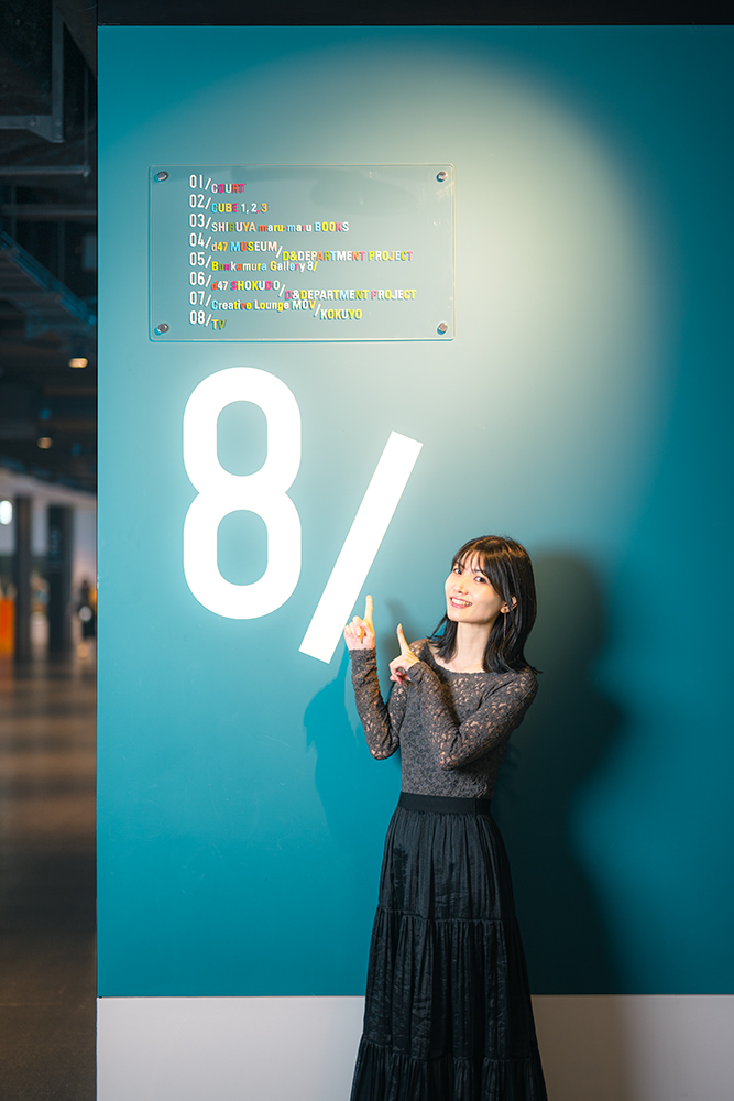 渋谷ヒカリエ8Fの〈Creative Space 8/（ハチ）〉って実はこんなに面白い！