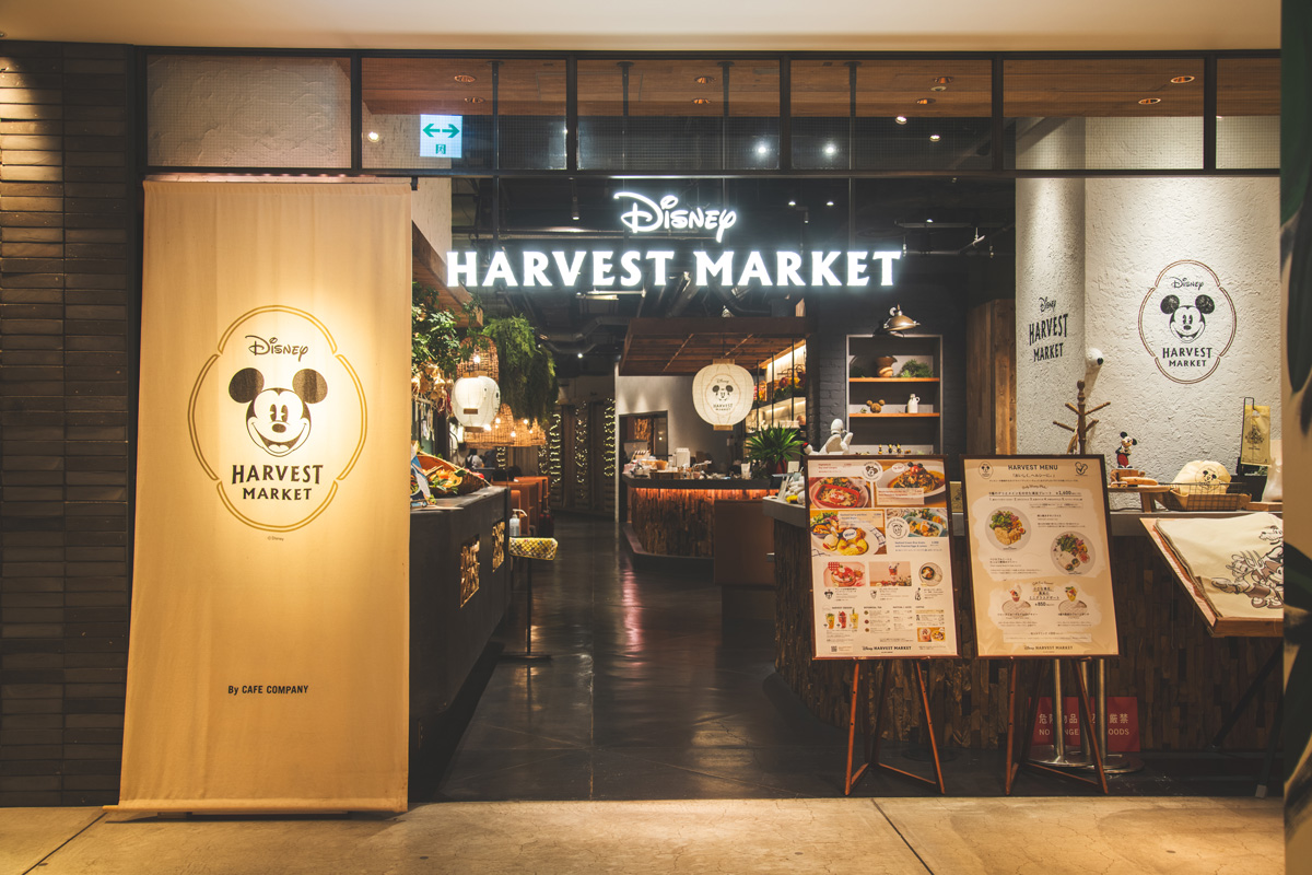 渋谷ヒカリエの〈Disney HARVEST MARKET By CAFE COMPANY〉