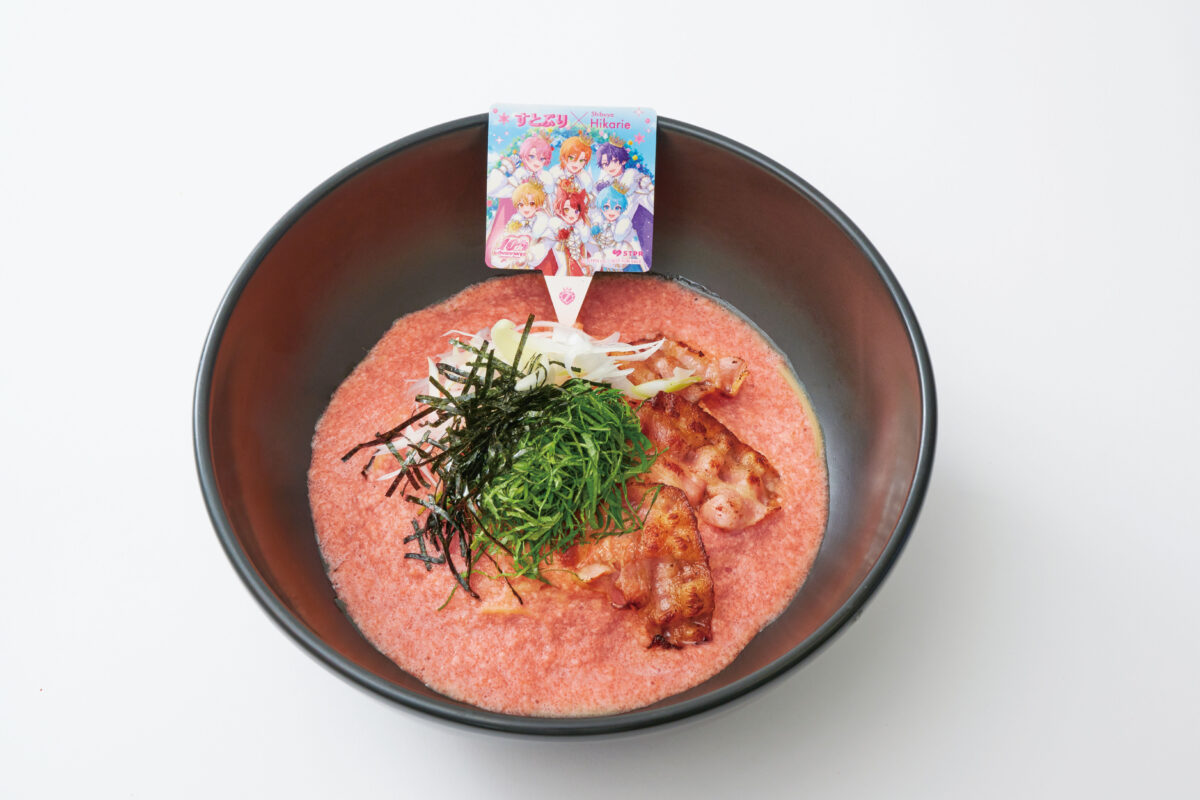ピンクとろろとベーコンの明太子スパゲッティ