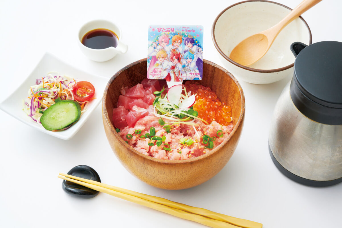いくらとまぐろをのせた海鮮おひつごはん