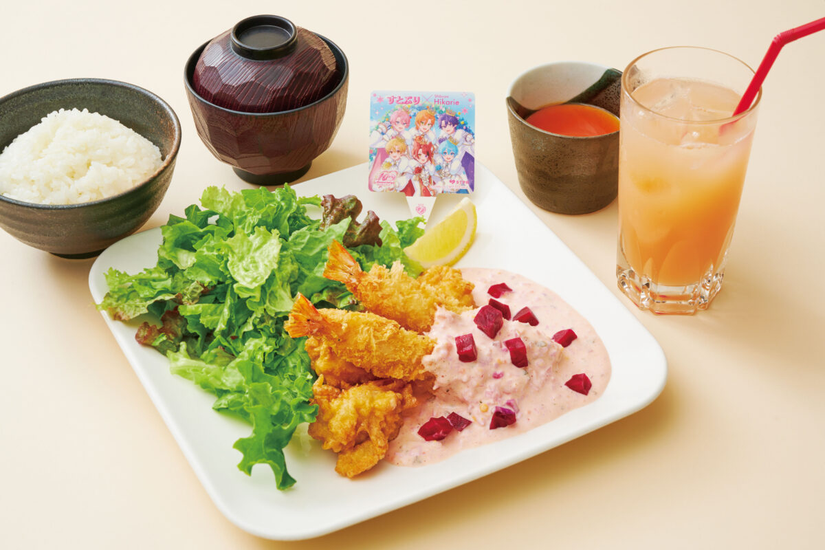 ピンクのタルタルソースを添えた苺色御膳