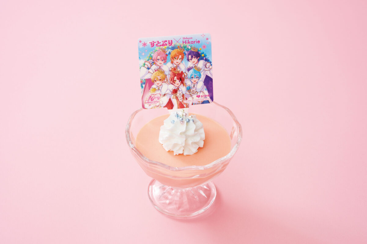 フランボワーズ仕立ての苺色自家製プリン