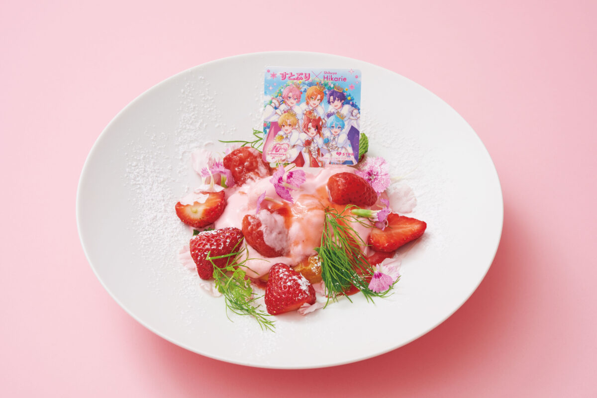 いちごとチーズソースのすとろベリーパンペルデュ