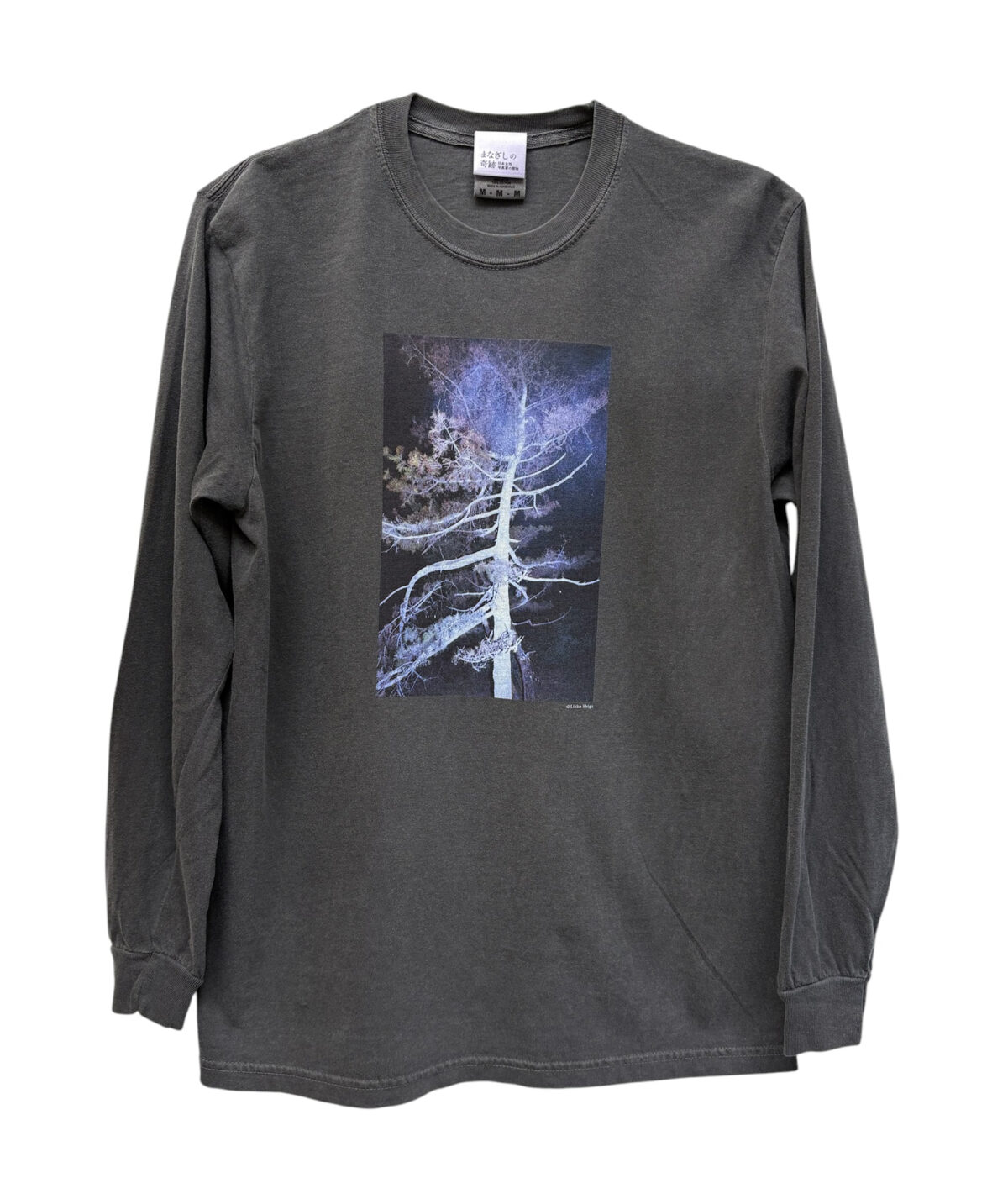 まなざしの奇跡展オリジナルグッズ 志賀理江子〈螺旋海岸〉ロングスリーブTシャツ