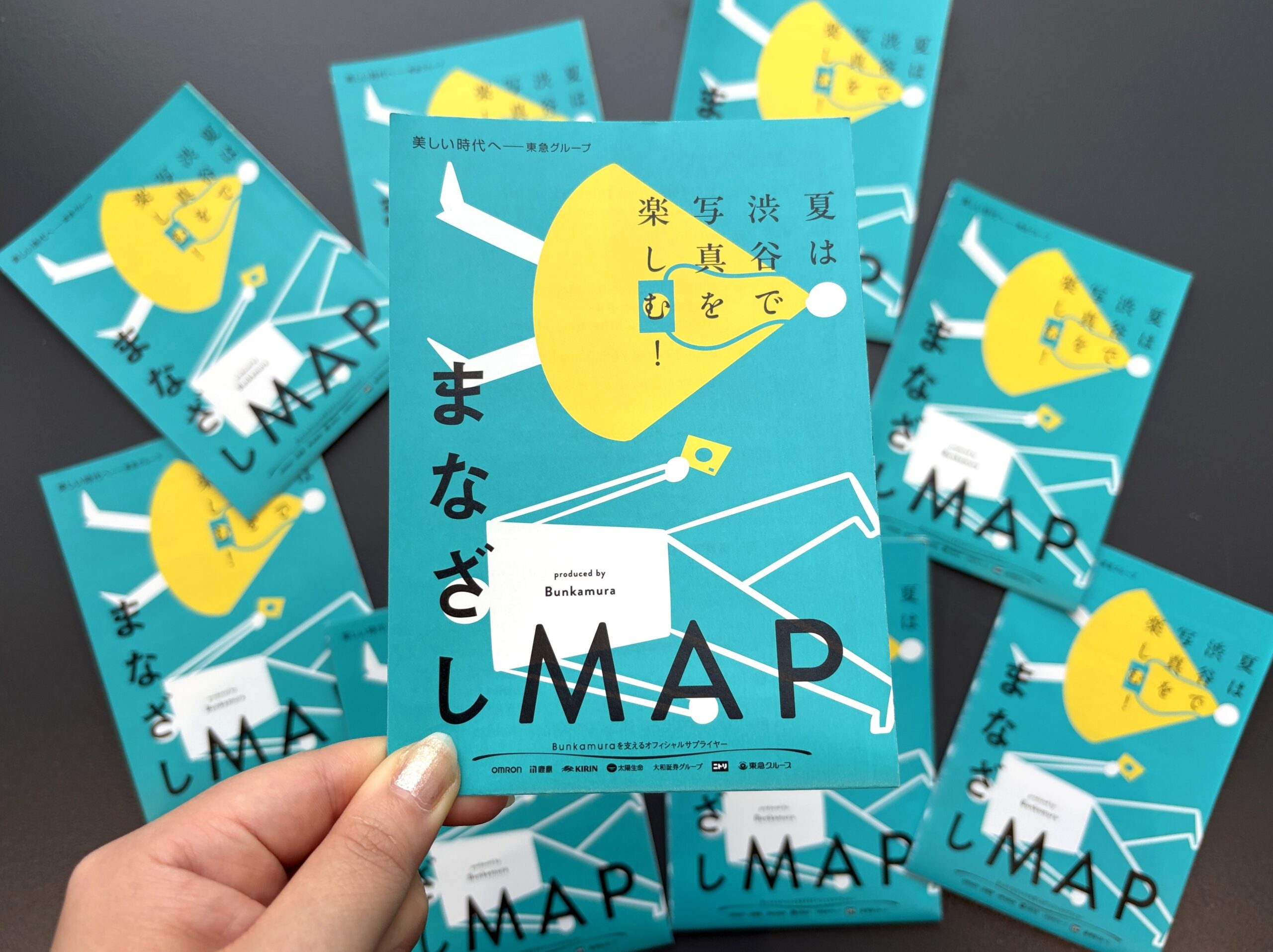 渋谷のアート回遊企画「まなざしMAP」とオリジナルステッカー