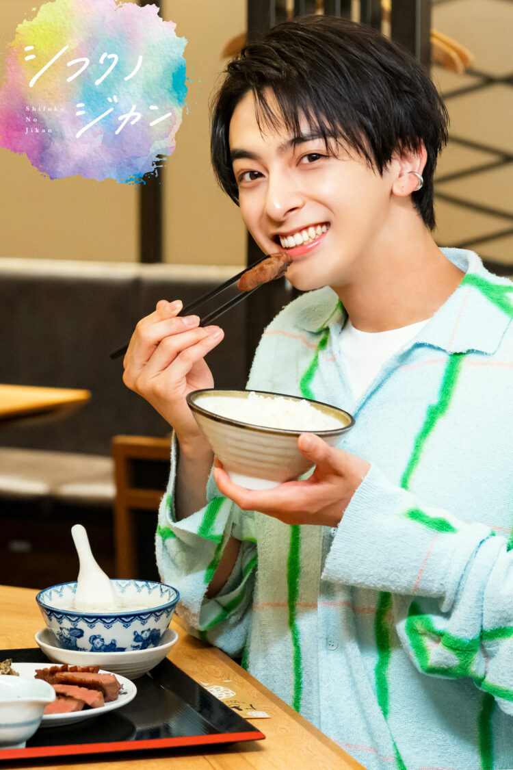 シフクノジカン 新原泰佑 × ＜牛たん炭焼 利久＞ の牛たん極定食