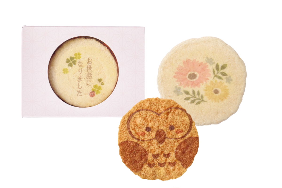 桂新堂の海老御菓子（イージーオーダー）