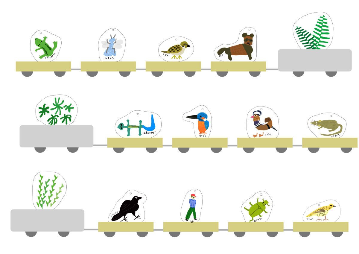 木々の中を走る小さな電車たちを描いた「渋谷 to 森」の展示イメージ