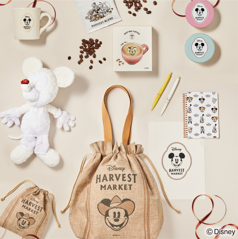 Disney HARVEST MARKET By CAFE COMPANY