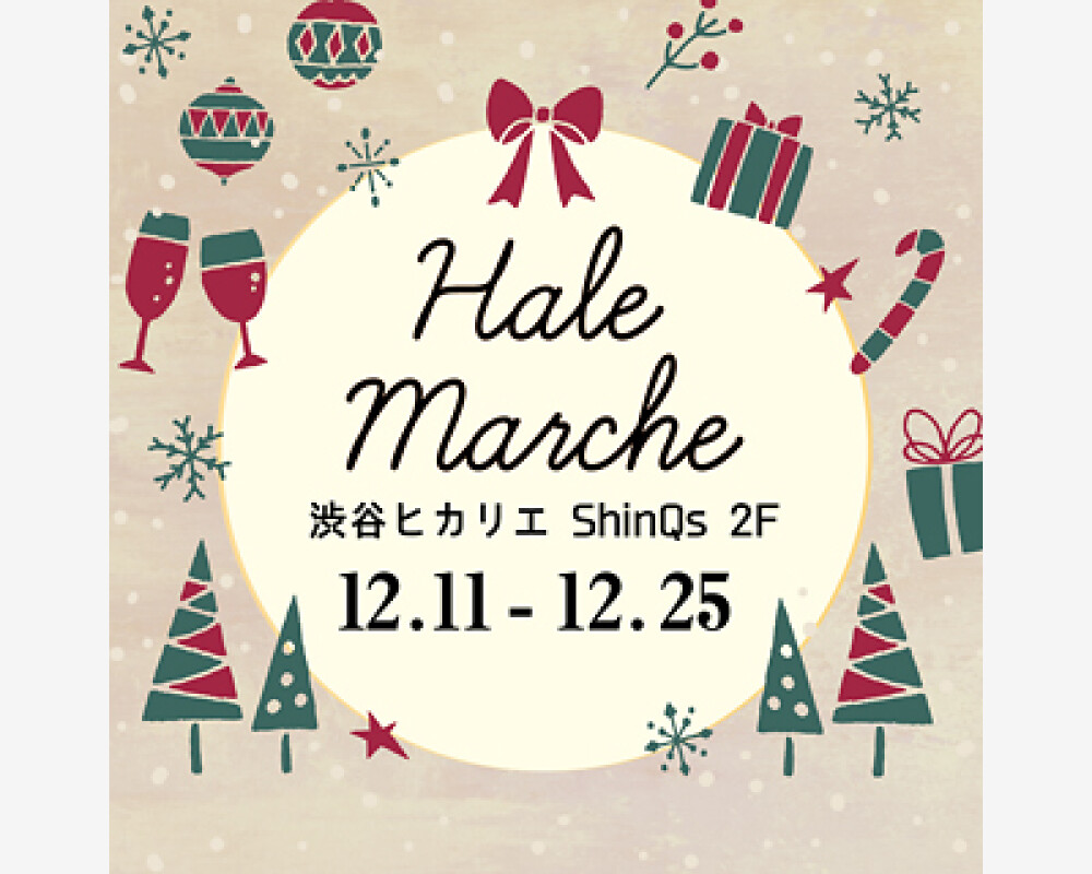 人気クリエイターの作品を一堂に！〈Hale Marche〉POP UP SHOP