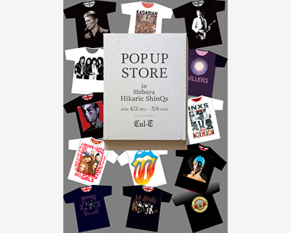 世界に誇る日本のサブカルをTシャツに！〈CUL-T〉POP UP SHOP
