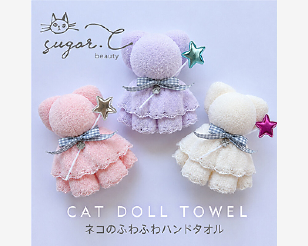 「可愛いアイテムで毎日をもっとHAPPYに」〈sugar.C beauty〉POP UP SHOP