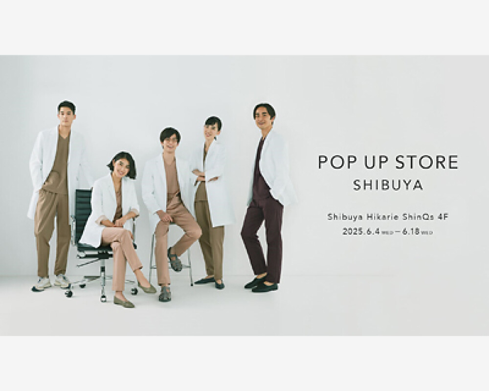 高品質でスタイリッシュなメディカルウェア〈クラシコ〉POP UP STORE