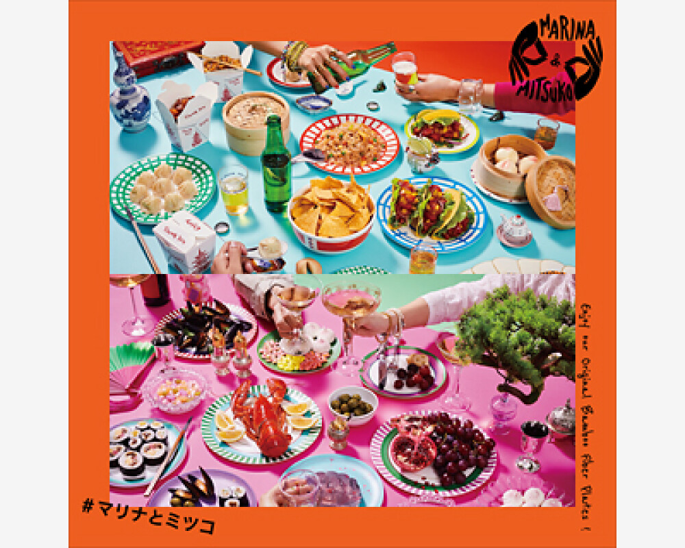 “かわいい！”から始まる、サステナブルなテーブルウェア〈MARINA & MITSUKO〉POP UP SHOP