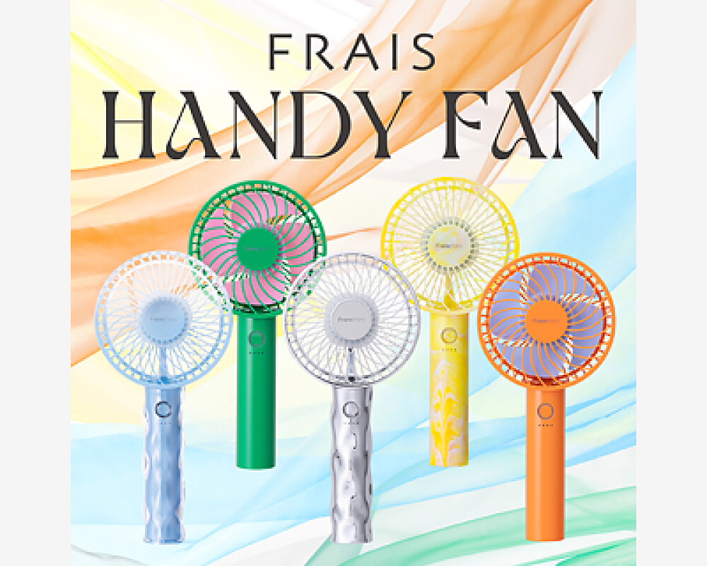 夏の思い出と一緒に持ち歩ける涼しさをお届け〈Francfranc〉「フレ ハンディファン」POP UP SHOP