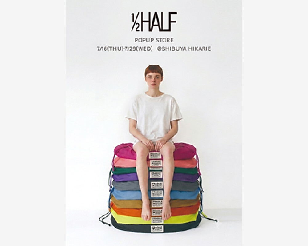 デザインと機能性が融合したバッグ＆ウォレット〈1/2 HALF〉POP UP SHOP