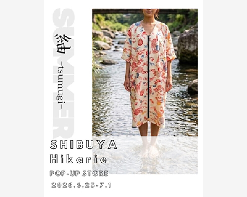 着物リメイクブランド〈紬 -tsumugi-〉POP UP STORE