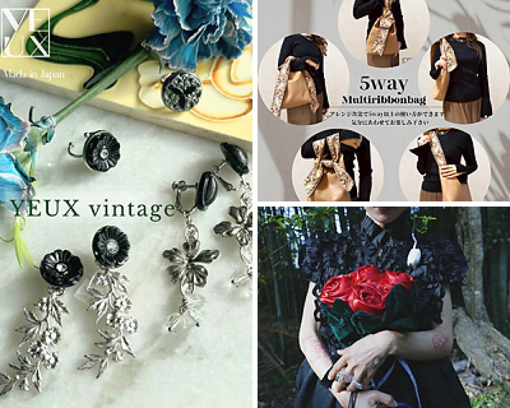 物語をまとう日常 — Storytellers 〈YEUX vintage〉×〈UIN.〉×〈Hanaco〉POP UP SHOP