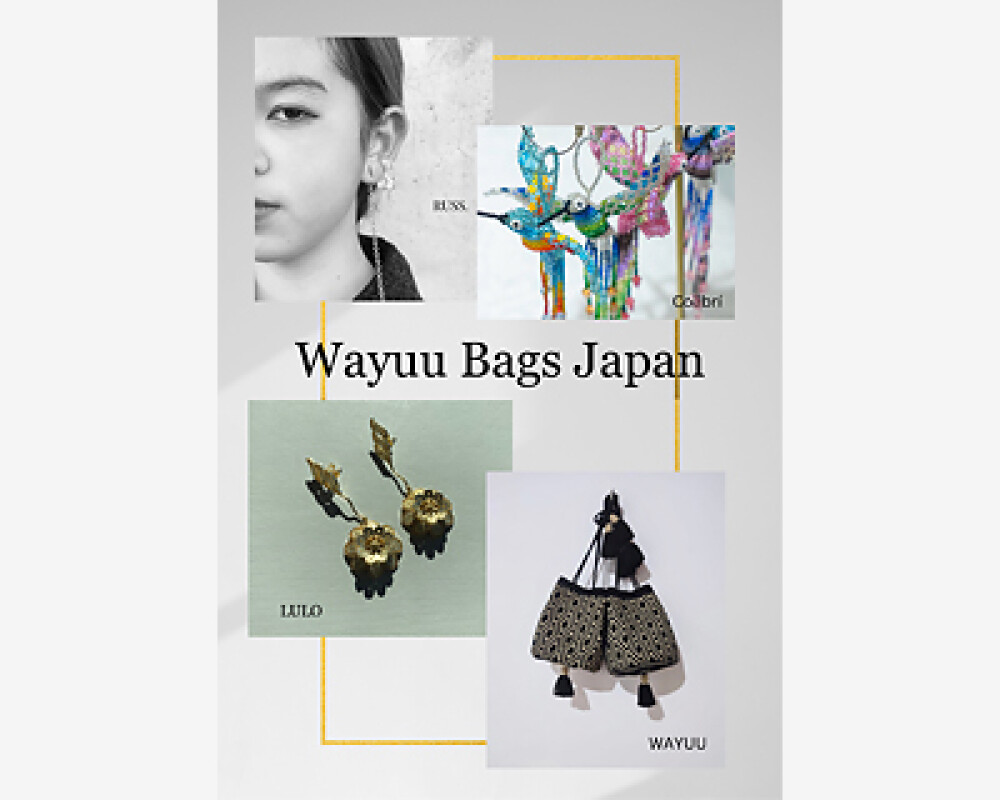 手仕事から生まれた個性的なアイテム〈t&r〉×〈Wayuu〉POP UP SHOP