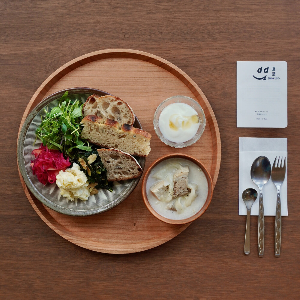 d47食堂モーニング「宗像堂のパン」