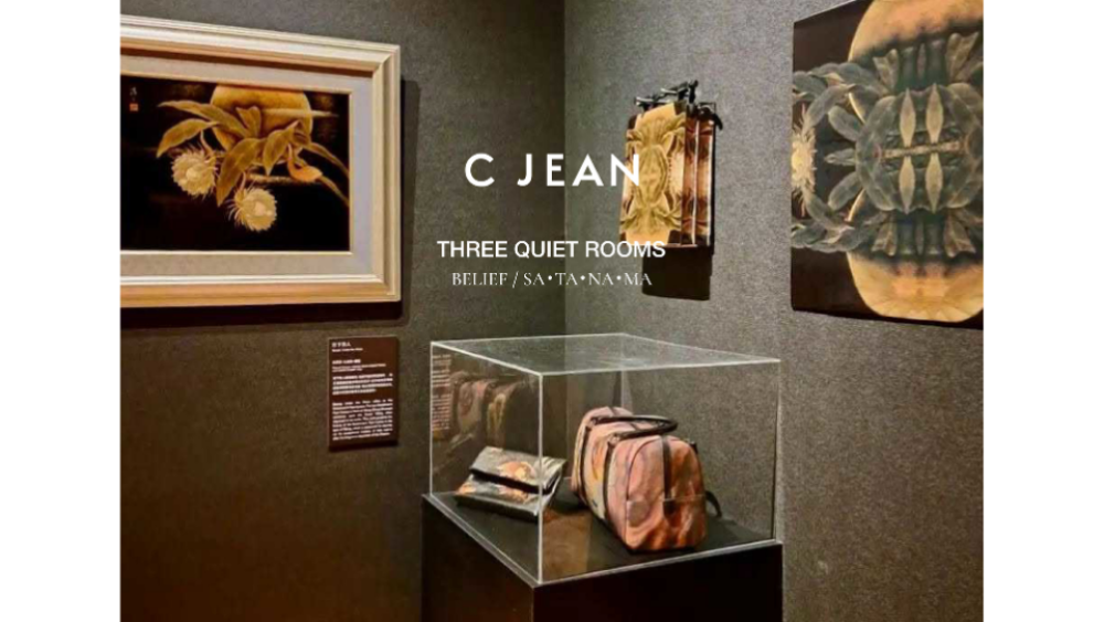 C JEAN「THREE QUIET ROOMS」