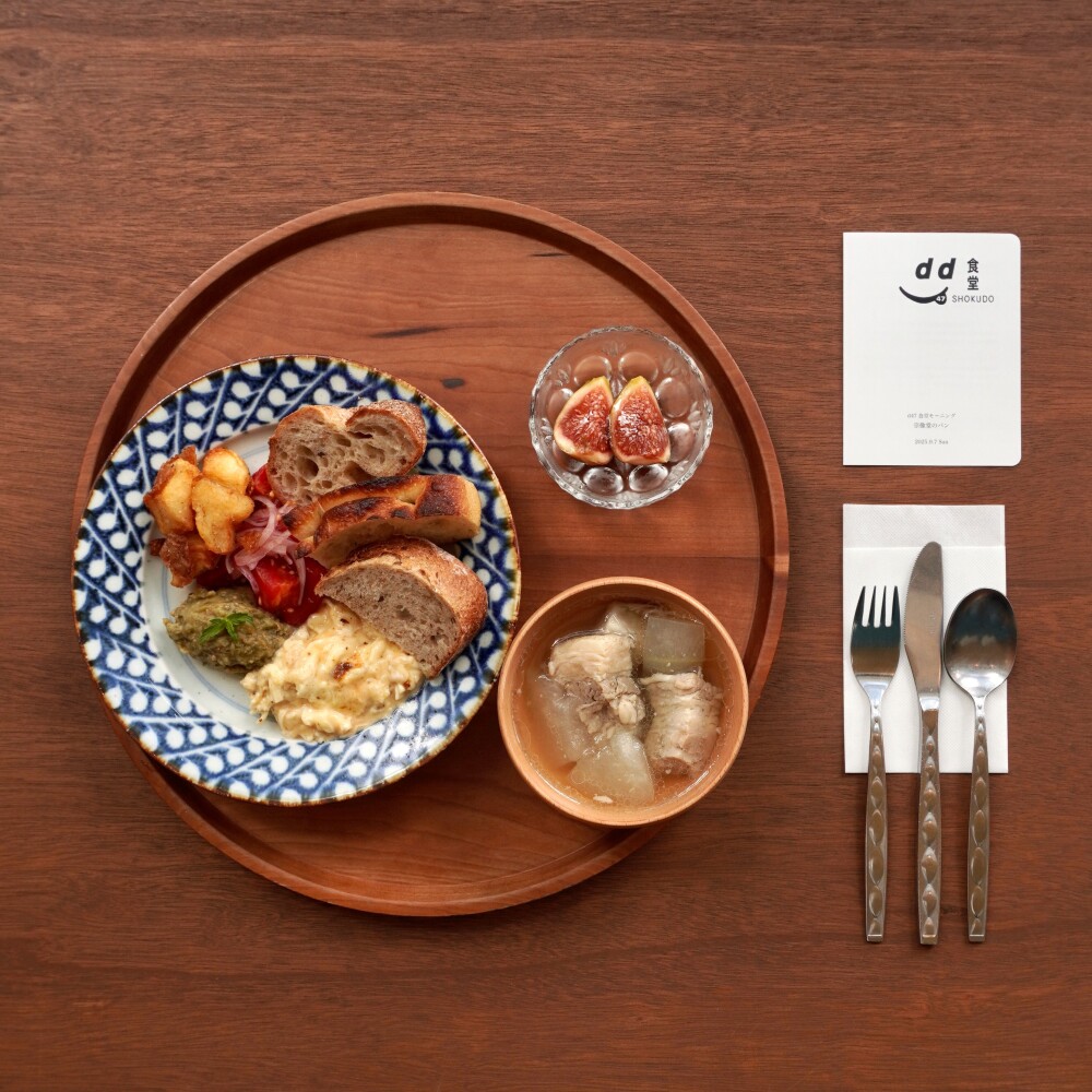 d47食堂モーニング「宗像堂のパン」