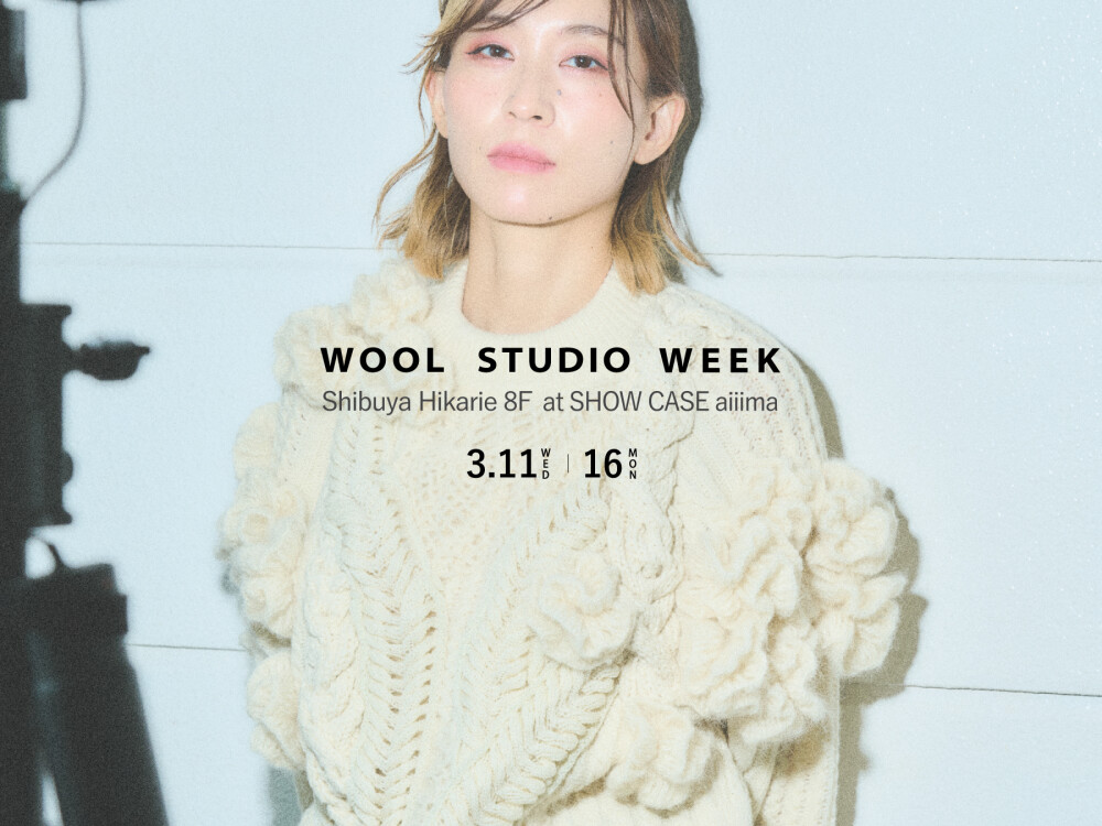 WOOL STUDIO WEEK