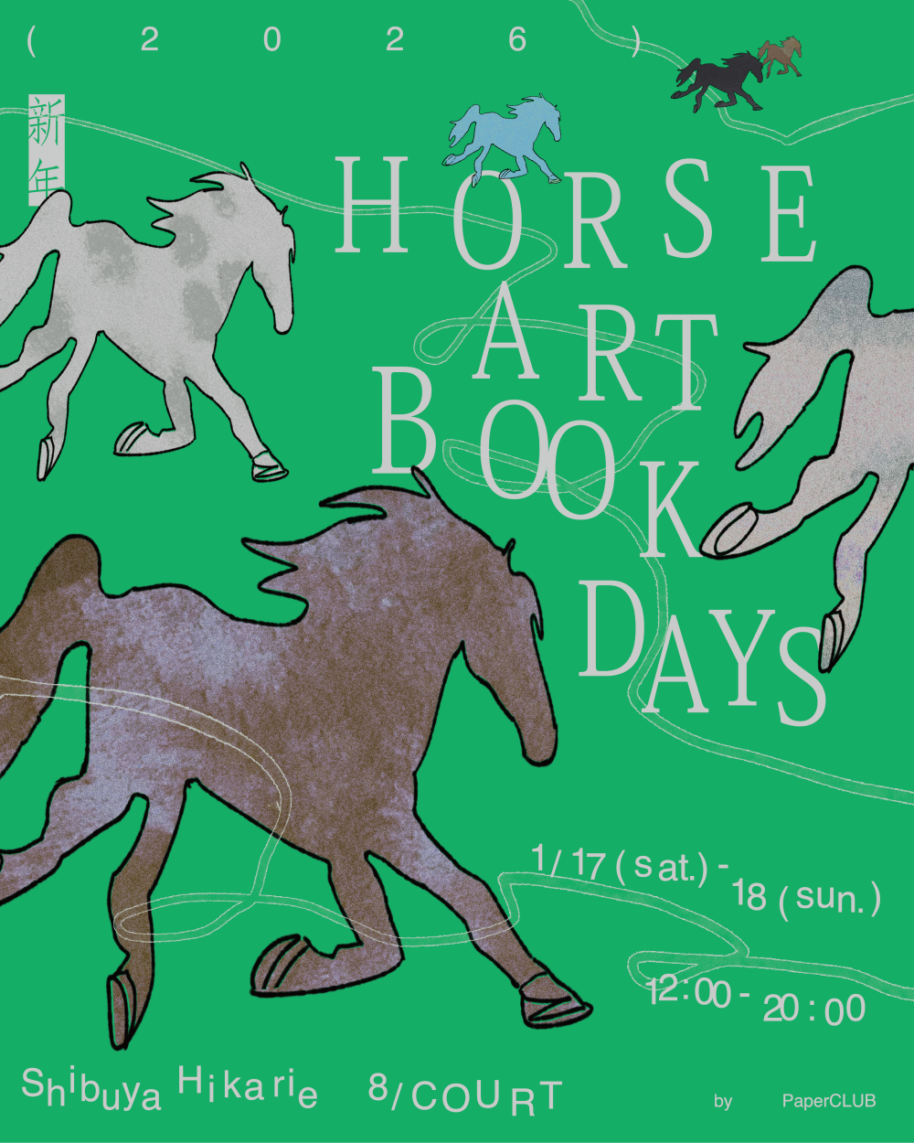 Horse Artbook Days