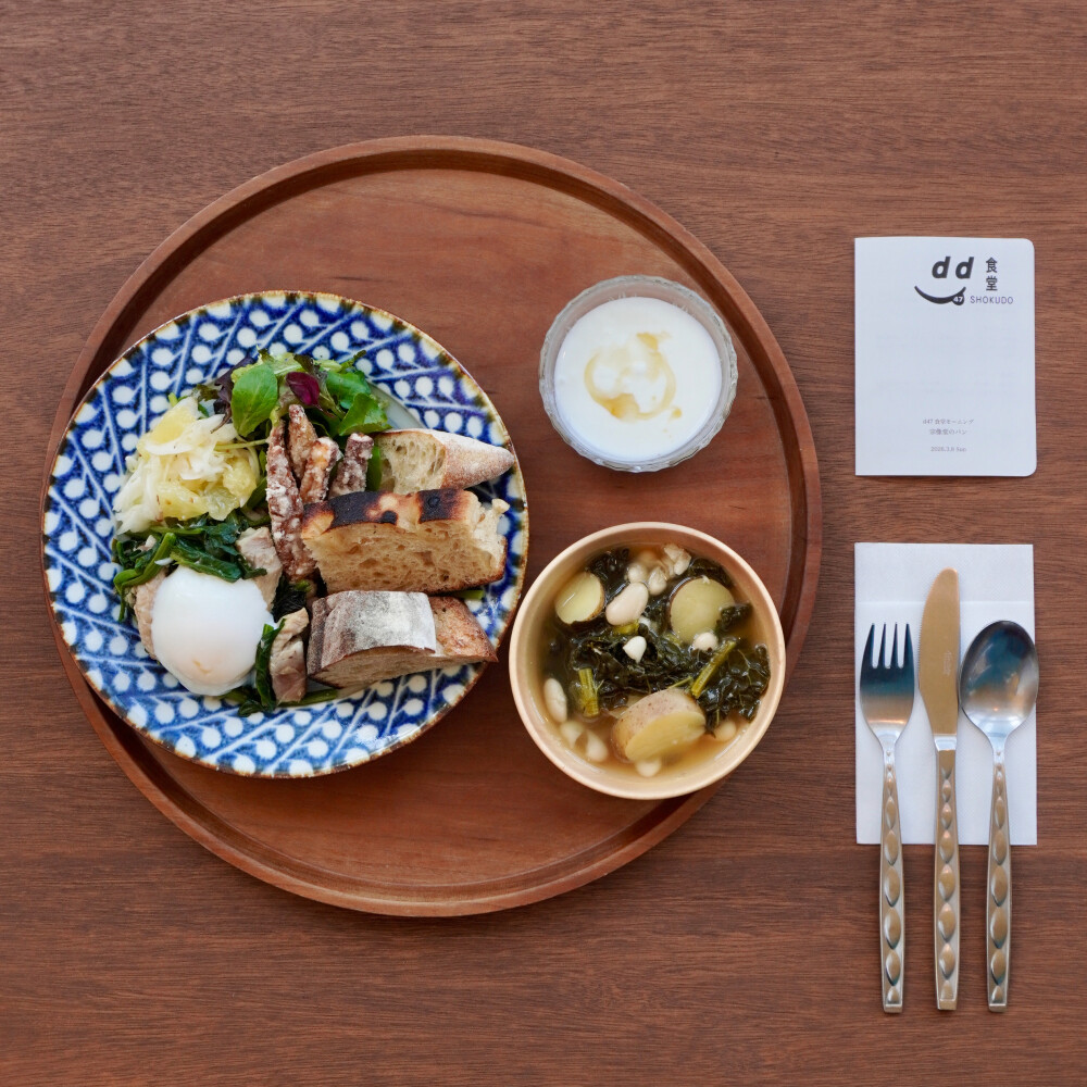 d47食堂モーニング「宗像堂のパン」