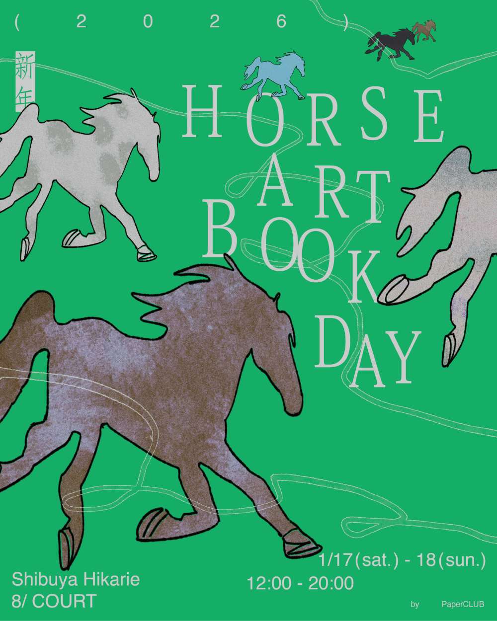 Horse Artbook Day